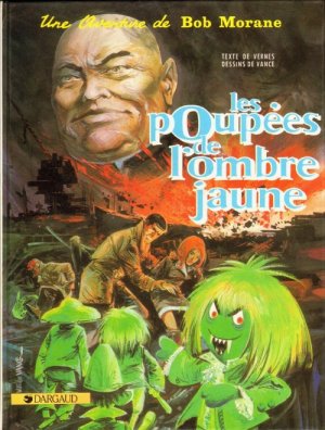couverture, jaquette Bob Morane 5  - Les poupées de l'Ombre JauneRéédition 1981 (dargaud) BD