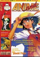 couverture, jaquette Animeland 27  (Anime Manga Presse) Magazine