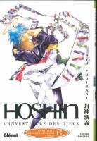 couverture, jaquette Hoshin 15  (Glénat Manga) Manga
