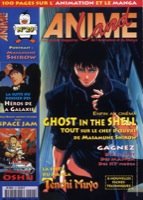couverture, jaquette Animeland 29  (Anime Manga Presse) Magazine