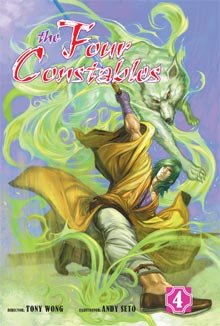 couverture, jaquette Les Quatre Justiciers 4 SIMPLE - The Four Constables - Reprise ComicsOne (DrMaster) Manhua