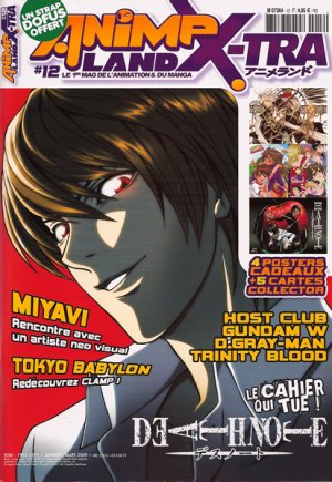 couverture, jaquette Animeland 12 Anime Land x-tra (Anime Manga Presse) Magazine
