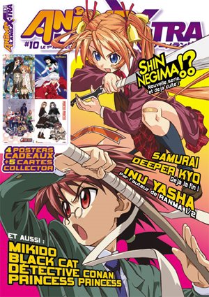 couverture, jaquette Animeland 10 Anime Land x-tra (Anime Manga Presse) Magazine