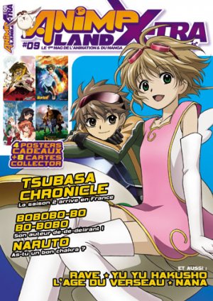 couverture, jaquette Animeland 9 Anime Land x-tra (Anime Manga Presse) Magazine