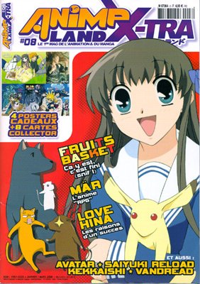 couverture, jaquette Animeland 8 Anime Land x-tra (Anime Manga Presse) Magazine