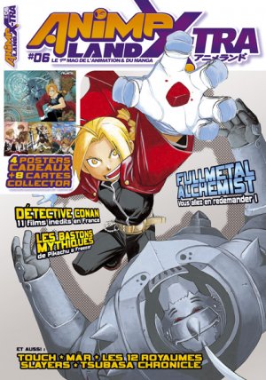 couverture, jaquette Animeland 6 Anime Land x-tra (Anime Manga Presse) Magazine