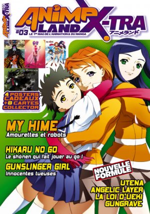 couverture, jaquette Animeland 3 Anime Land x-tra (Anime Manga Presse) Magazine
