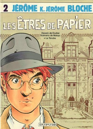 couverture, jaquette Jérôme K. Jérôme Bloche 2  - Les êtres de papier (dupuis) BD