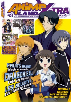 couverture, jaquette Animeland 4 Anime Land x-tra (Anime Manga Presse) Magazine