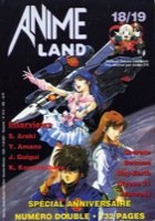 couverture, jaquette Animeland 18  (Anime Manga Presse) Magazine