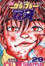 couverture, jaquette Baki the Grappler 29 VO (Akita shoten) Manga