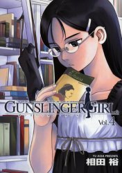 couverture, jaquette Gunslinger Girl 4  (Media works) Manga