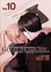couverture, jaquette Gunslinger Girl 10  (Media works) Manga