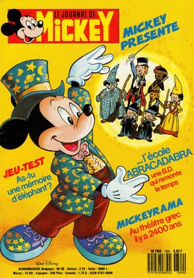 couverture, jaquette Le journal de Mickey 1899  - 1899 (Disney) Magazine