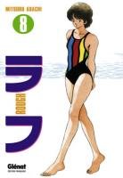 couverture, jaquette Rough 8  (Glénat Manga) Manga
