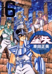 couverture, jaquette Saint Seiya - Les Chevaliers du Zodiaque 6 Deluxe (Shueisha) Manga