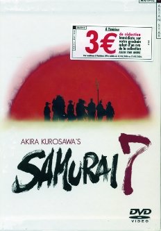 Samurai 7 édition COFFRET ARTBOX