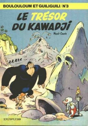 couverture, jaquette Boulouloum et Guiliguili 3  - Le trésor du Kawadji (dupuis) BD