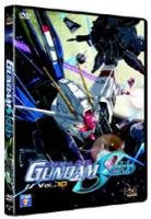 couverture, jaquette Mobile Suit Gundam Seed 10 UNITE (Beez) Série TV animée