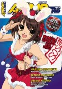 couverture, jaquette Animeland 147  (Anime Manga Presse) Magazine