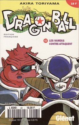 couverture, jaquette Dragon Ball 43 Kiosque v1 (Glénat Manga) Manga