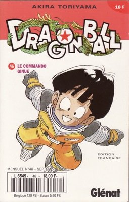 couverture, jaquette Dragon Ball 46 Kiosque v1 (Glénat Manga) Manga