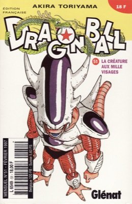 couverture, jaquette Dragon Ball 51 Kiosque v1 (Glénat Manga) Manga