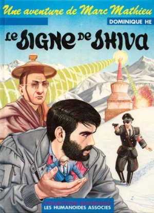 Une aventure de Marc Mathieu 5 - Le signe de Shiva