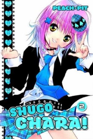 couverture, jaquette Shugo Chara! 2 Américaine (Del rey) Manga