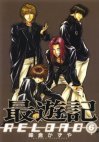couverture, jaquette Saiyuki Reload 6  (Ichijinsha) Manga