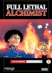 couverture, jaquette Full Lethal Alchimist 2  (Gekko) Global manga