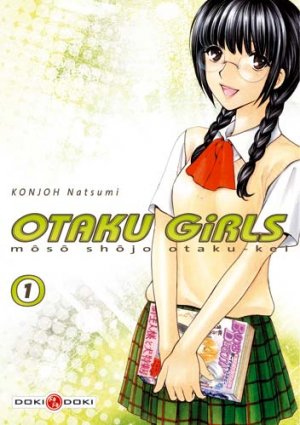 couverture, jaquette Otaku Girls 1  (Doki-Doki) Manga