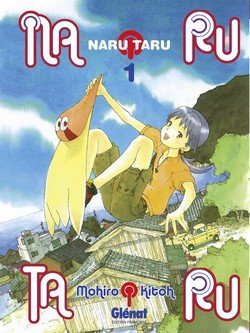 couverture, jaquette Naru Taru 1 Réédition Française (Glénat Manga) Manga