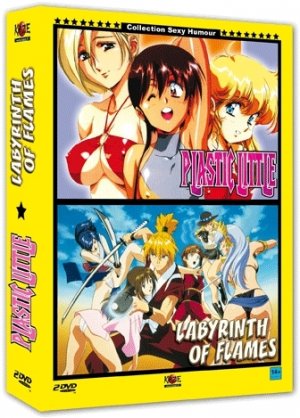 couverture, jaquette Plastic Little et Labyrinth of flames  Coffret (Kaze) Produit spécial anime