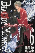 couverture, jaquette Bloody Monday 6  (Kodansha) Manga