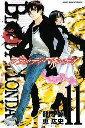 couverture, jaquette Bloody Monday 11  (Kodansha) Manga