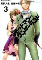 couverture, jaquette Deadman Wonderland 3  (Kadokawa) Manga