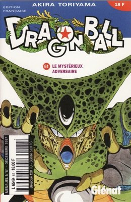 couverture, jaquette Dragon Ball 61 Kiosque v1 (Glénat Manga) Manga