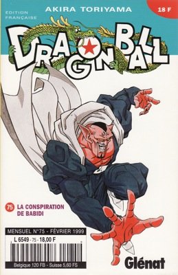 couverture, jaquette Dragon Ball 75 Kiosque v1 (Glénat Manga) Manga