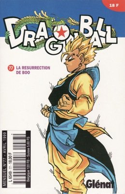 couverture, jaquette Dragon Ball 77 Kiosque v1 (Glénat Manga) Manga