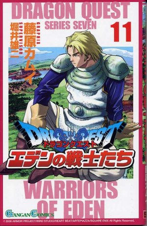 couverture, jaquette Dragon Quest - Warriors of Eden 11  (Enix) Manga