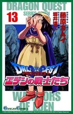 couverture, jaquette Dragon Quest - Warriors of Eden 13  (Enix) Manga