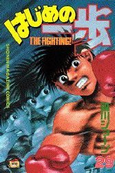 couverture, jaquette Ippo 29  (Kodansha) Manga