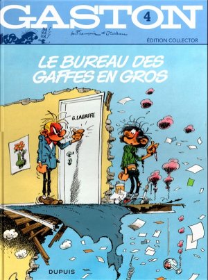 Gaston 4 -  Le bureau des gaffes en gros