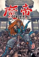 couverture, jaquette Demon King 10 VOLUME (Tokebi) Manhwa