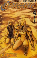 couverture, jaquette Claymore 4  (Shueisha) Manga