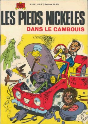 Les Pieds Nickelés 60 - Les Pieds Nickelés dans le cambouis