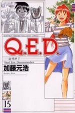 couverture, jaquette Q.E.D. - Shoumei Shuuryou 15  (Kodansha) Manga
