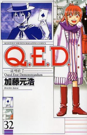 couverture, jaquette Q.E.D. - Shoumei Shuuryou 32 (Kodansha) Manga