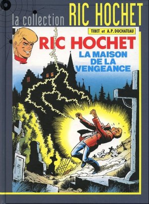 Ric Hochet 41 - La maison de la vengeance